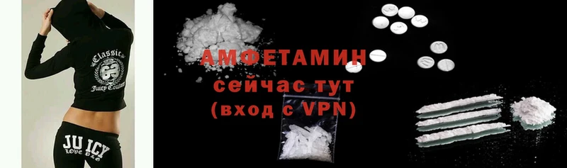 Amphetamine Premium  маркетплейс состав  Абинск 