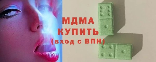 мяу мяу мука Абинск